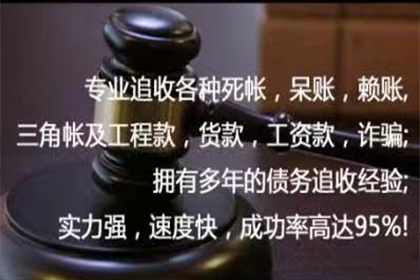 面对无端起诉的应对策略